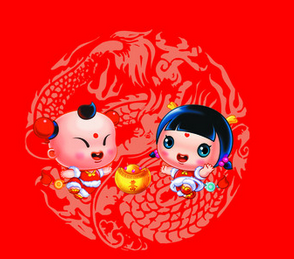 新鄉(xiāng)市鑫宇過(guò)濾設(shè)備有限公司祝各位朋友新年快樂(lè)！